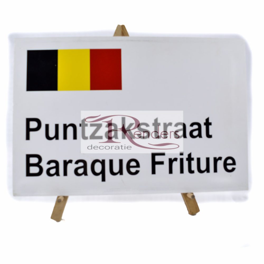 Bord Puntzakstraat